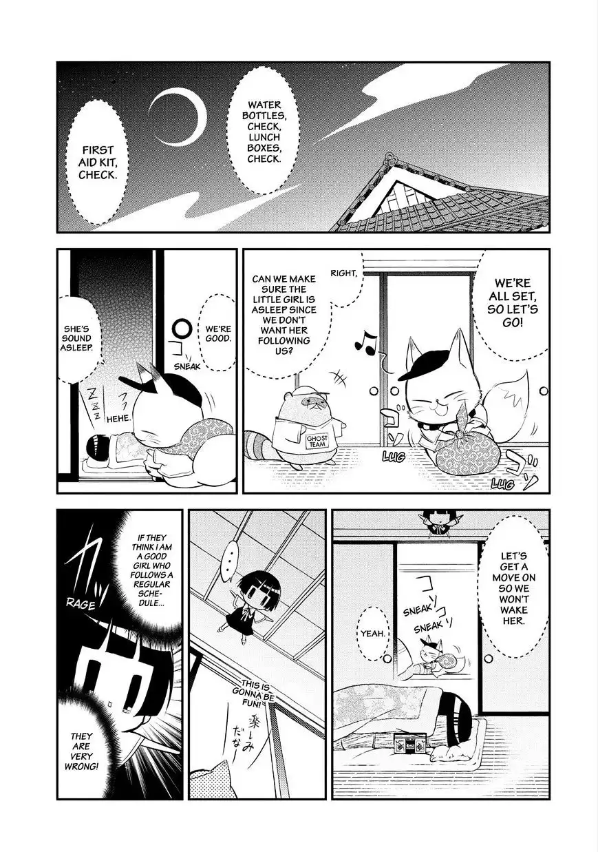 Gugure! Kokkuri-san Chapter 27 2